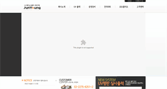 Desktop Screenshot of jyounguv.com