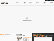Tablet Screenshot of jyounguv.com